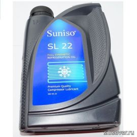 Масло синтетическое Petronas (Suniso) SL 22 (1lit.)