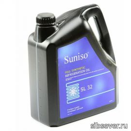 Масло синтетическое Petronas (Suniso) SL 32 (4lit.)