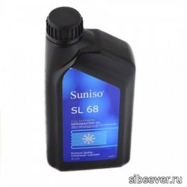 Масло синтетическое Petronas (Suniso) SL 68 (1lit.)