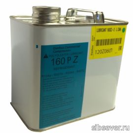 Масло холодильное POE 160PZ (2 lit.)